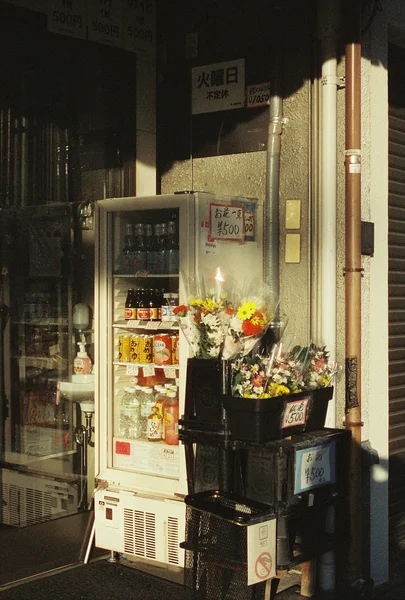 05